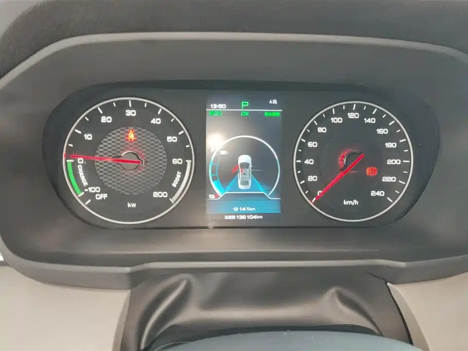 BYD Qin New Energy 2021 Leading Comfort Edition фото 14