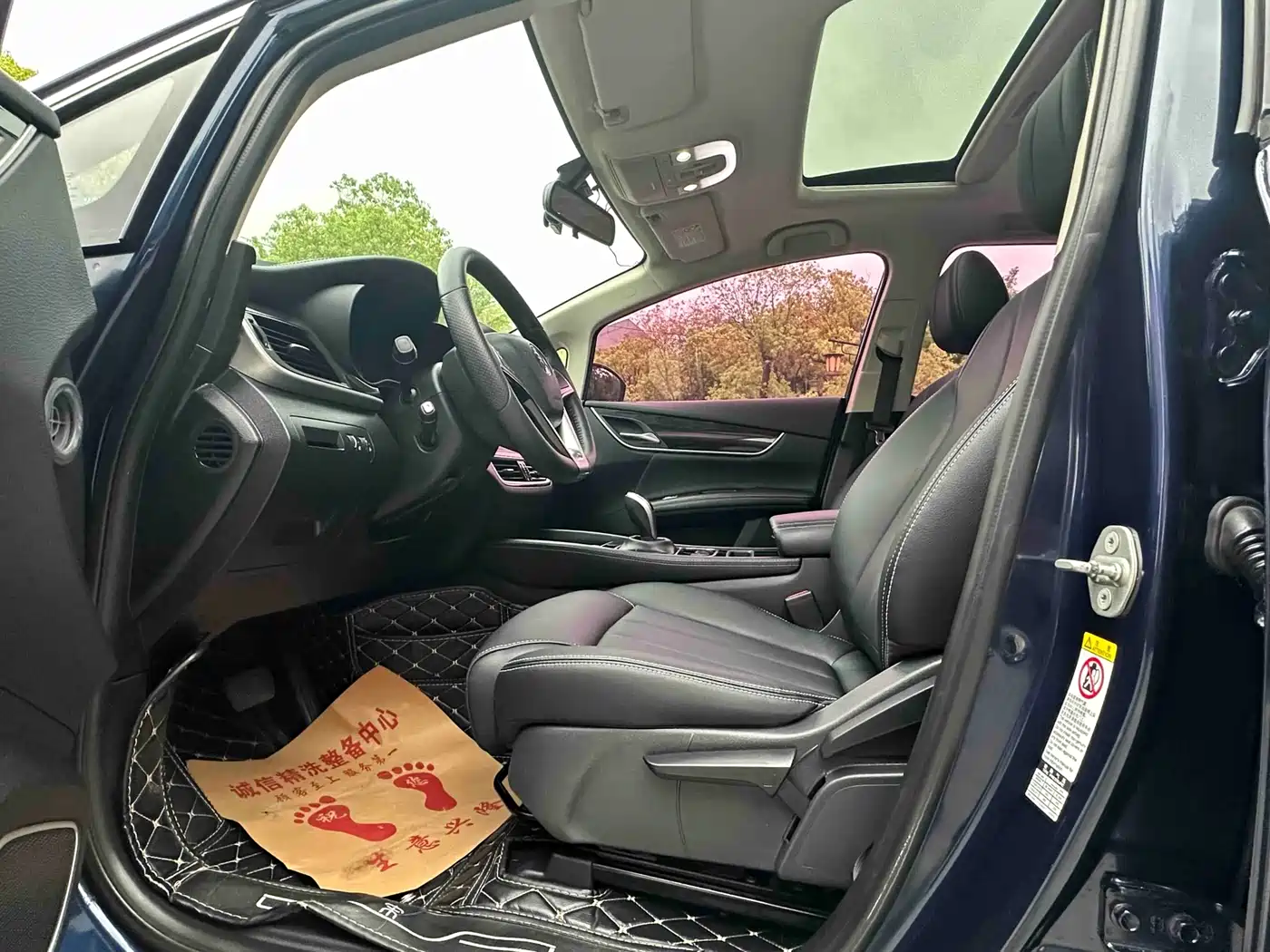 BYD Song MAX 2019 1.5T Auto Smart Connect Progressive 7-seater China V фото 4