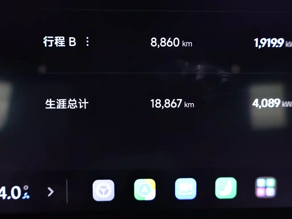 Xiaomi Auto Xiaomi SU7 2024 AWD Extended Range Advanced Smart Driving Max Edition фото 15