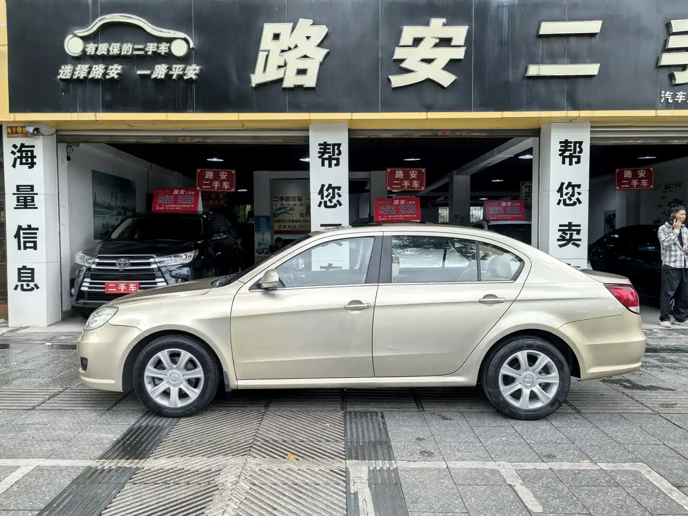 Volkswagen Lavida 2011 1.4TSI DSG Pinya Edition фото 5