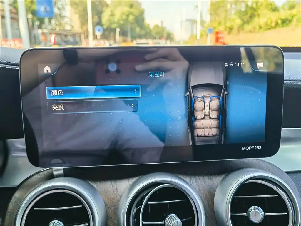 Mercedes-Benz GLC 2021 GLC 260 L 4MATIC Luxury фото 15