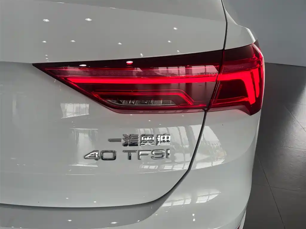 Audi Q3 2025 2025 quattro 45th Anniversary Edition 40TFSI Fashion Dynamic