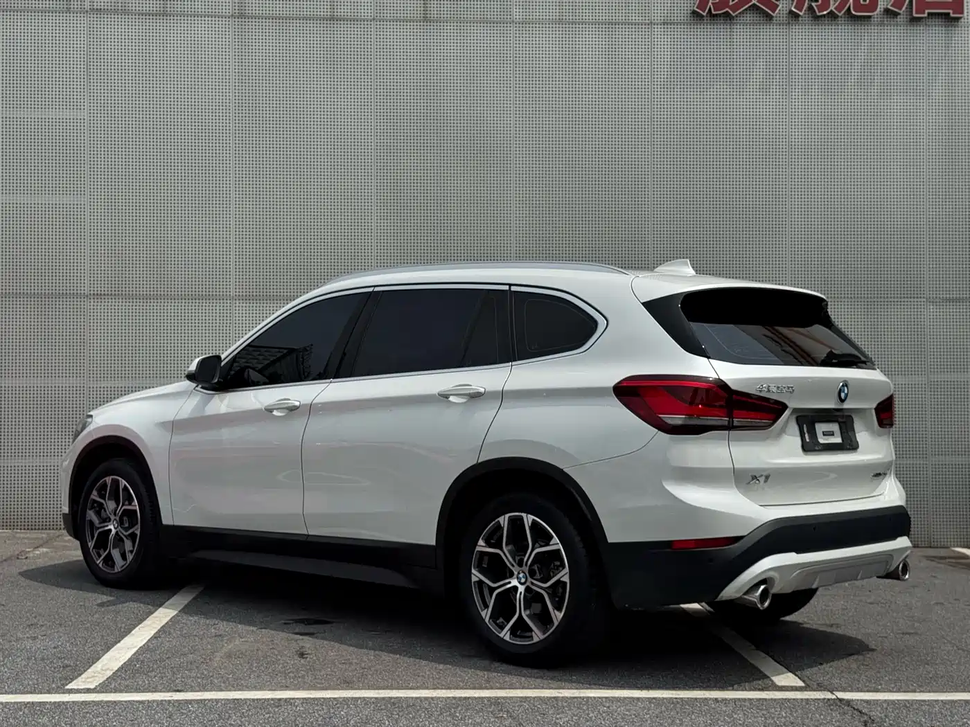 BMW X1 2020 sDrive25Li Leading Model фото 7