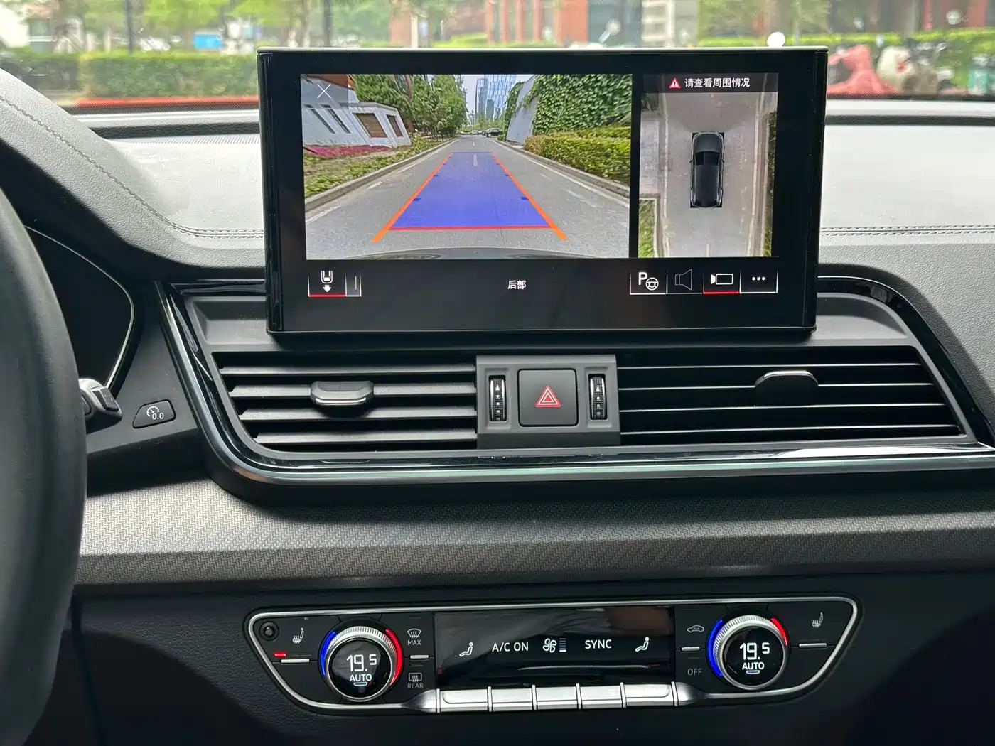 Audi Q5L 2022 Facelift 40T Luxury Dynamic фото 15