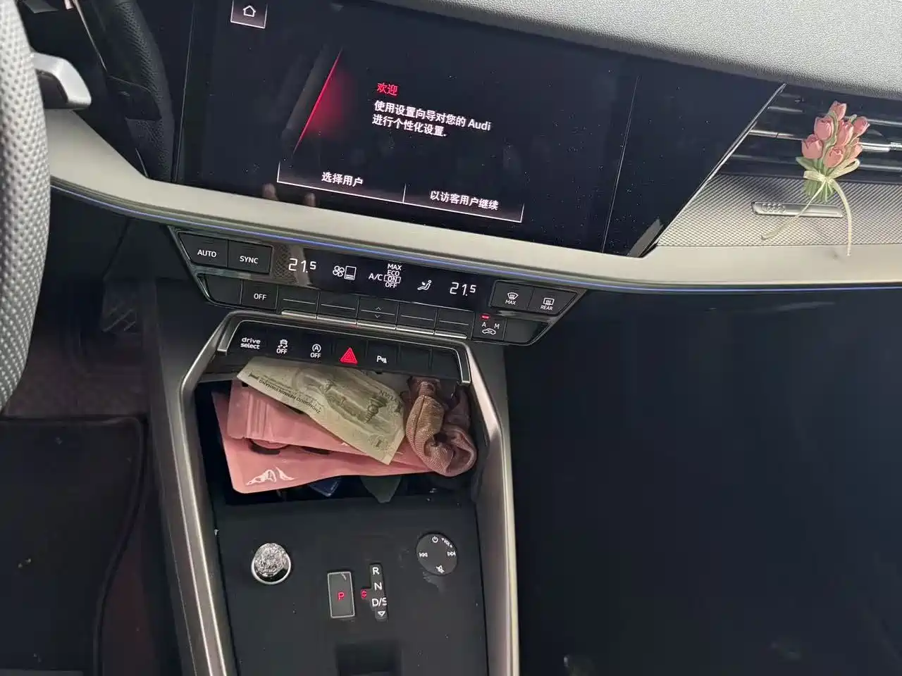 Фото 5 - Audi A3