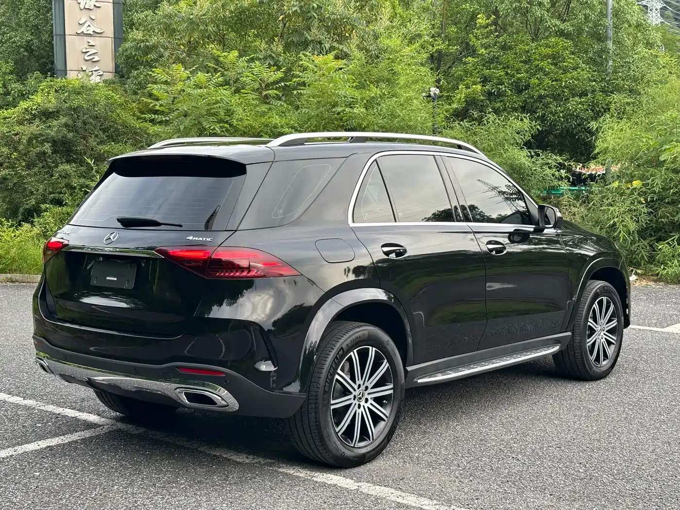 Mercedes-Benz GLE 2025 2025 GLE 350 4MATIC Fashion