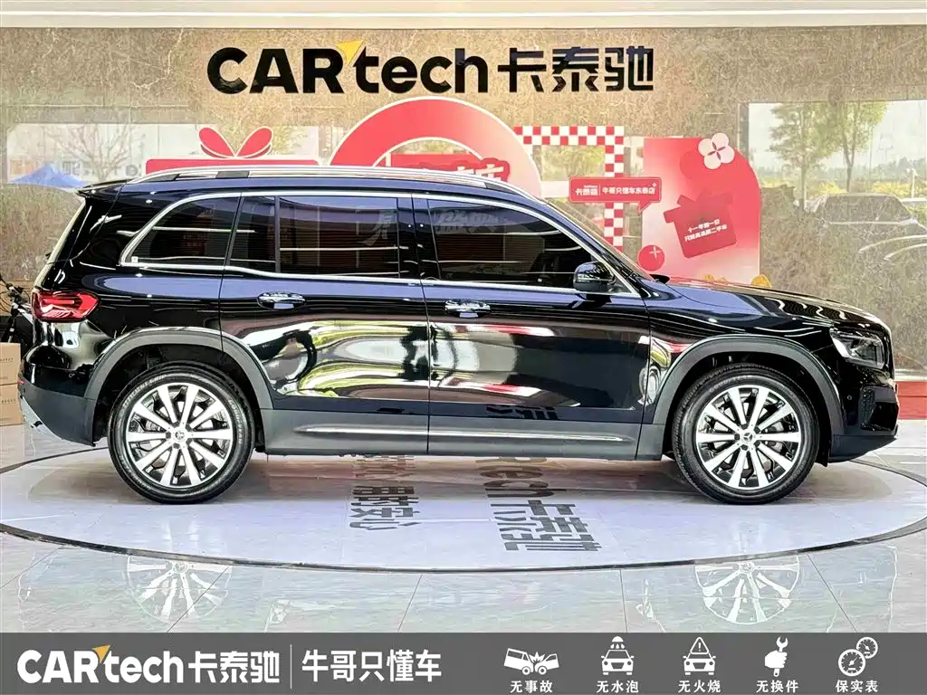 Mercedes-Benz GLB 2024 Facelift GLB 220 Style фото 8