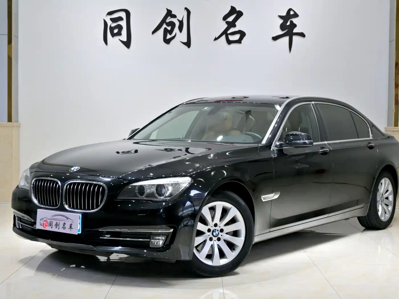 BMW 7 Series 2013 Model 730Li Leading