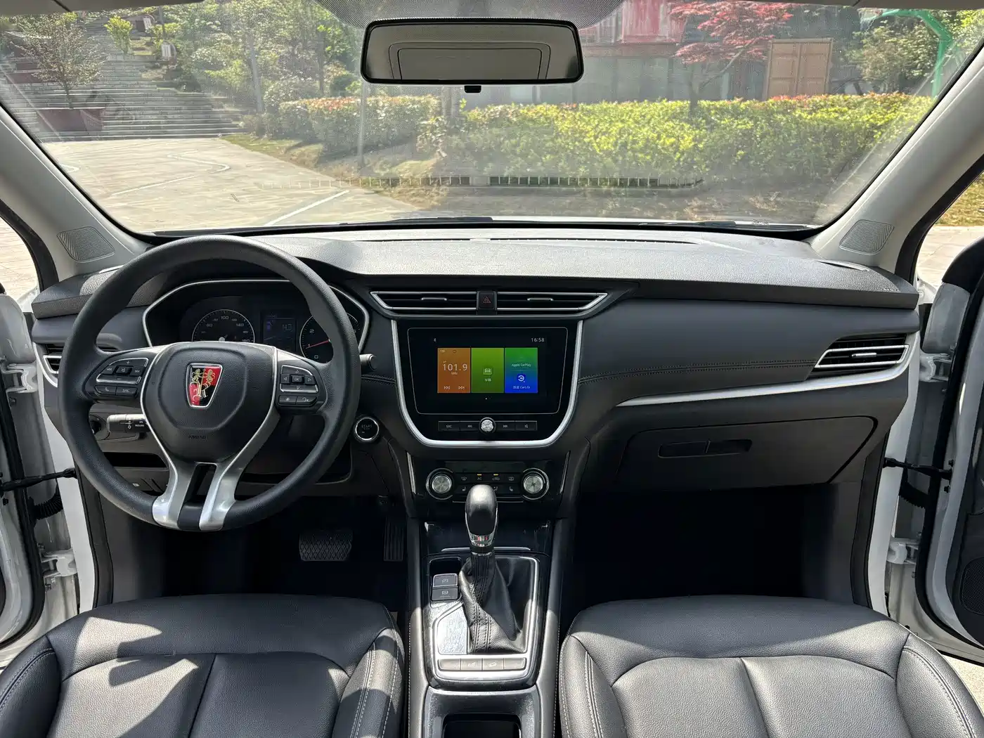 Roewe RX3 2020 2020 1.6L CVT 4G Ultra Comfort Flagship
