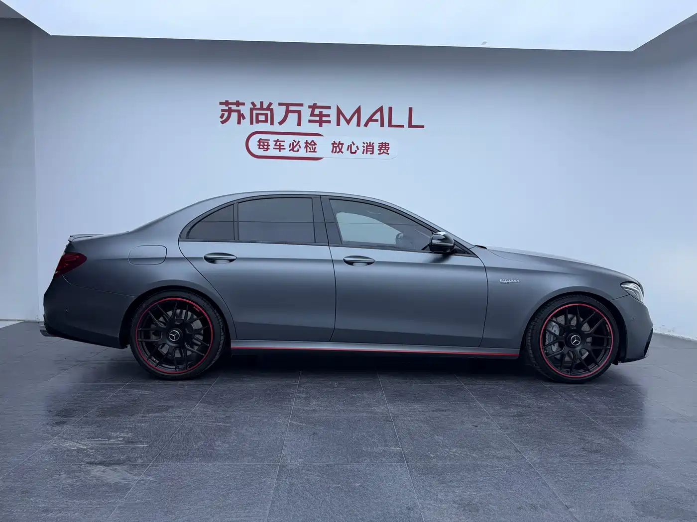 Mercedes-Benz E-Class AMG 2017 AMG E 43 4MATIC Special Edition фото 8