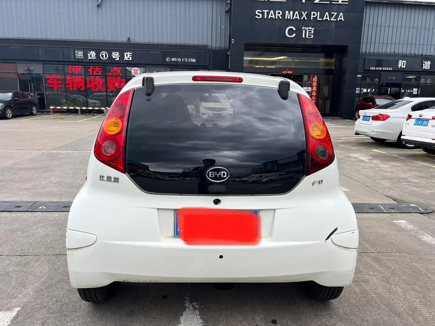 BYD F0 2015 1.0L Xuan Cool Model фото 5