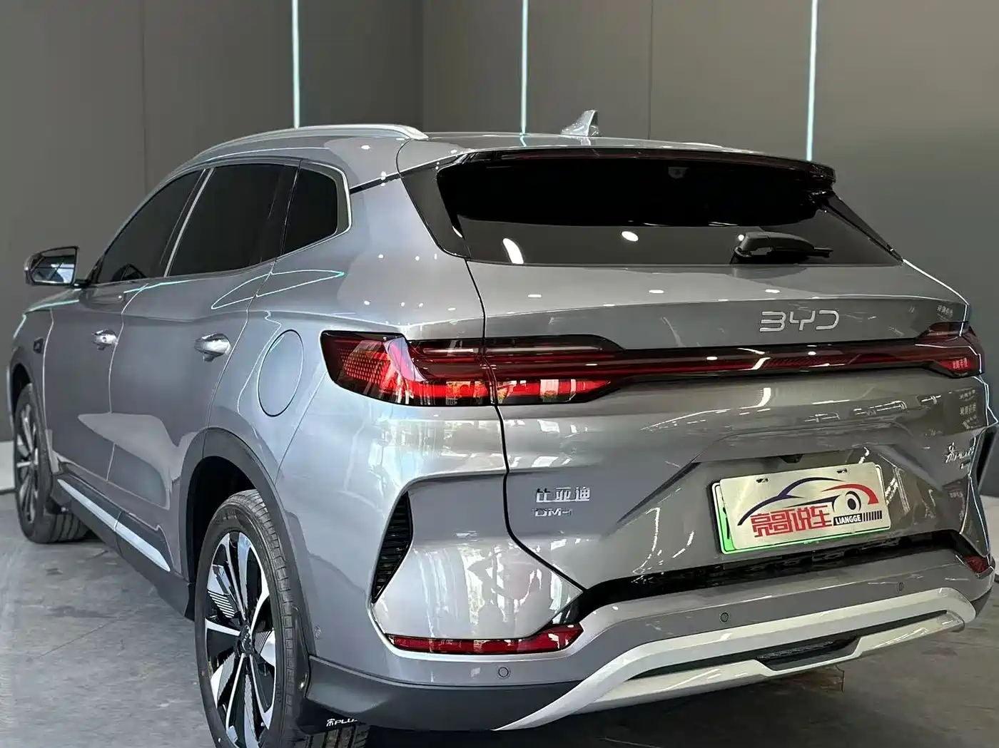 BYD Song PLUS PHEV 2025 2025 DM-i Smart Driving Edition 112KM Honor