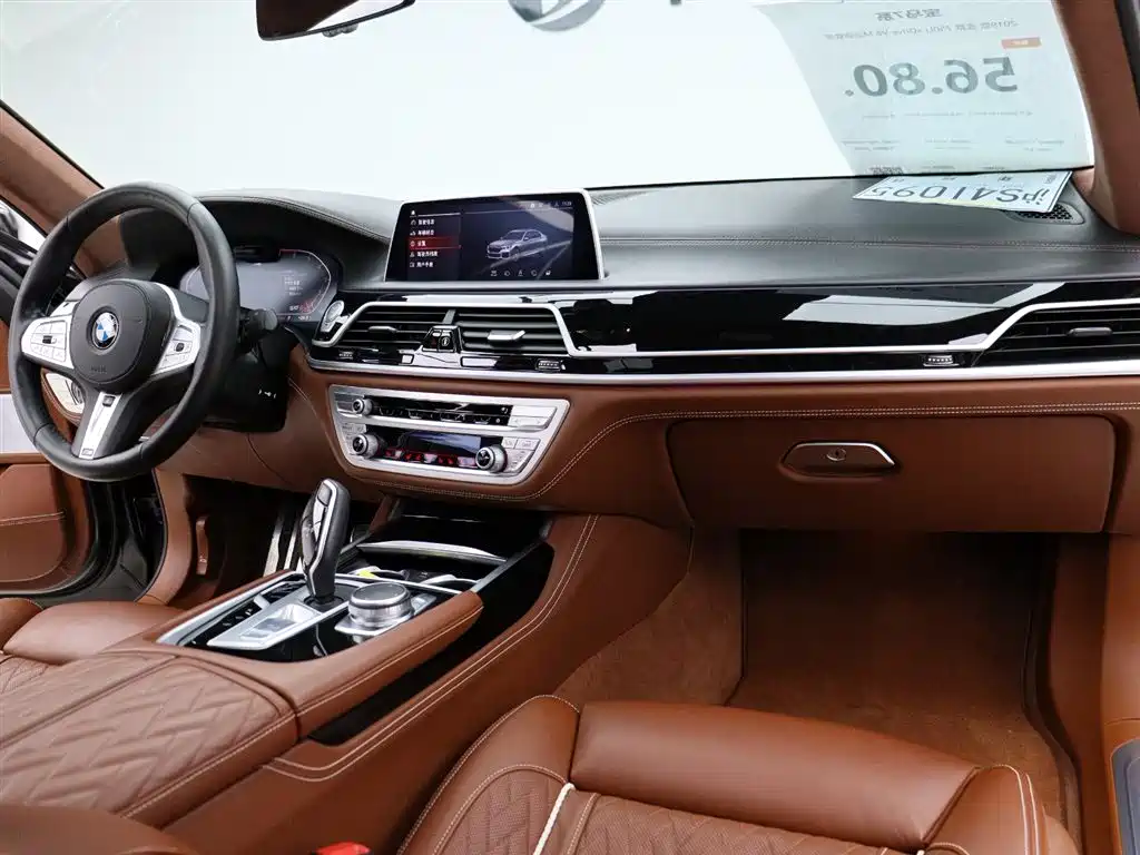 BMW 7 Series 2019 Facelift 750Li xDrive V8 M Sport Package фото 24