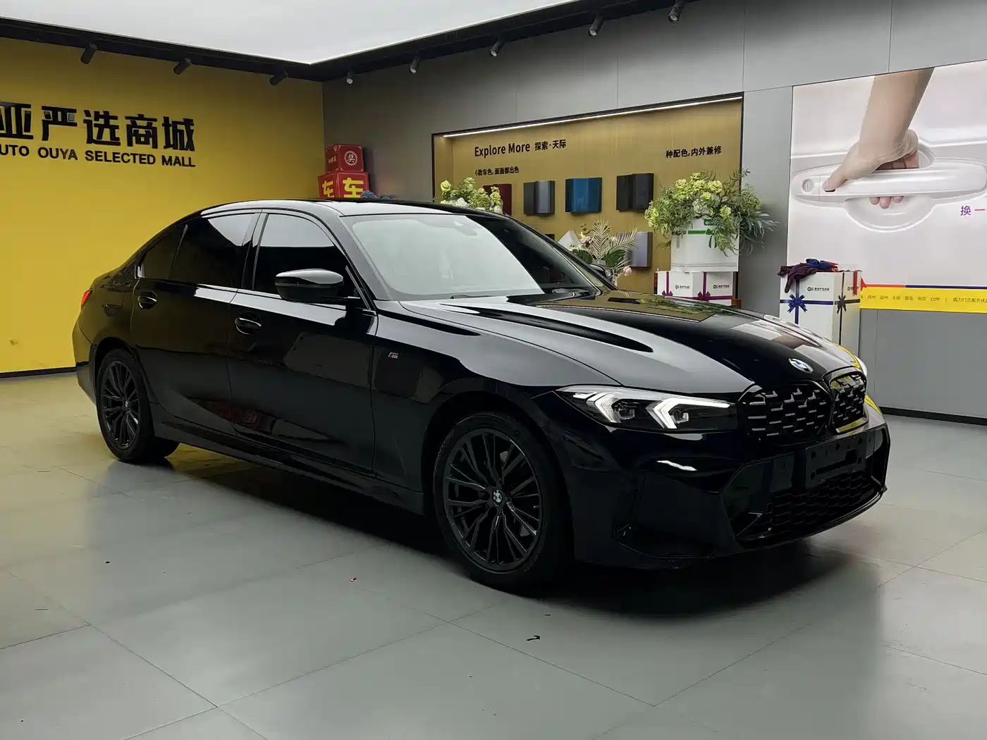BMW 3 Series 2024 325Li M Sport Shadowline Package