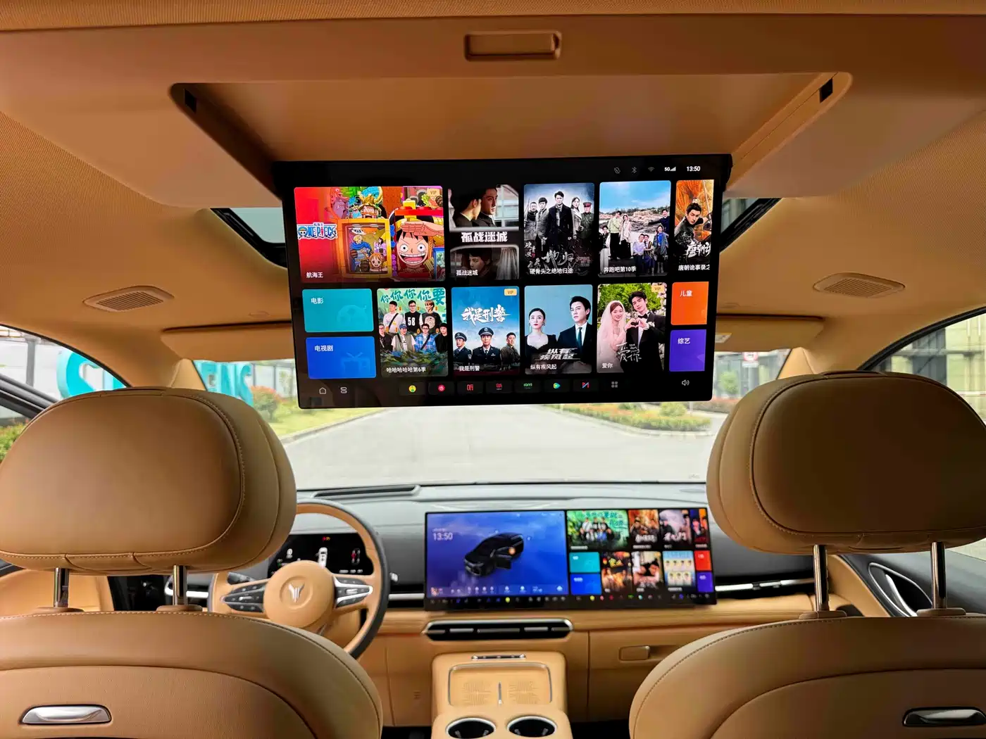 Voyah Auto Voyah Dreamer 2025 PHEV 4WD Kunpeng Premium Edition фото 10