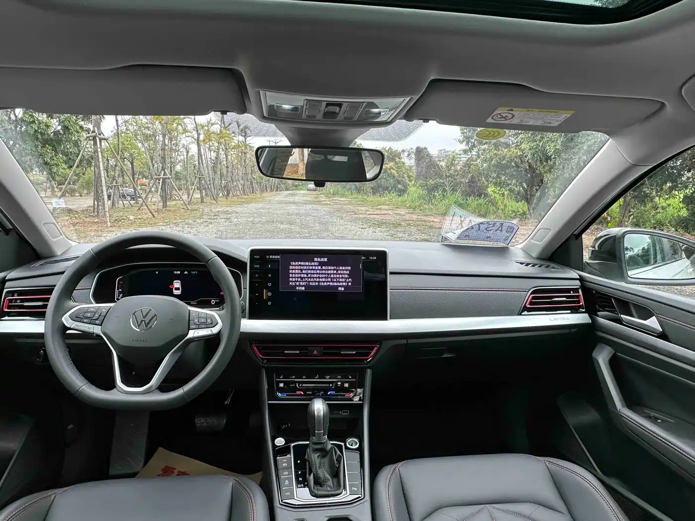 Volkswagen Lavida 2024 Model 300TSI DSG Starlight Leading Edition фото 8