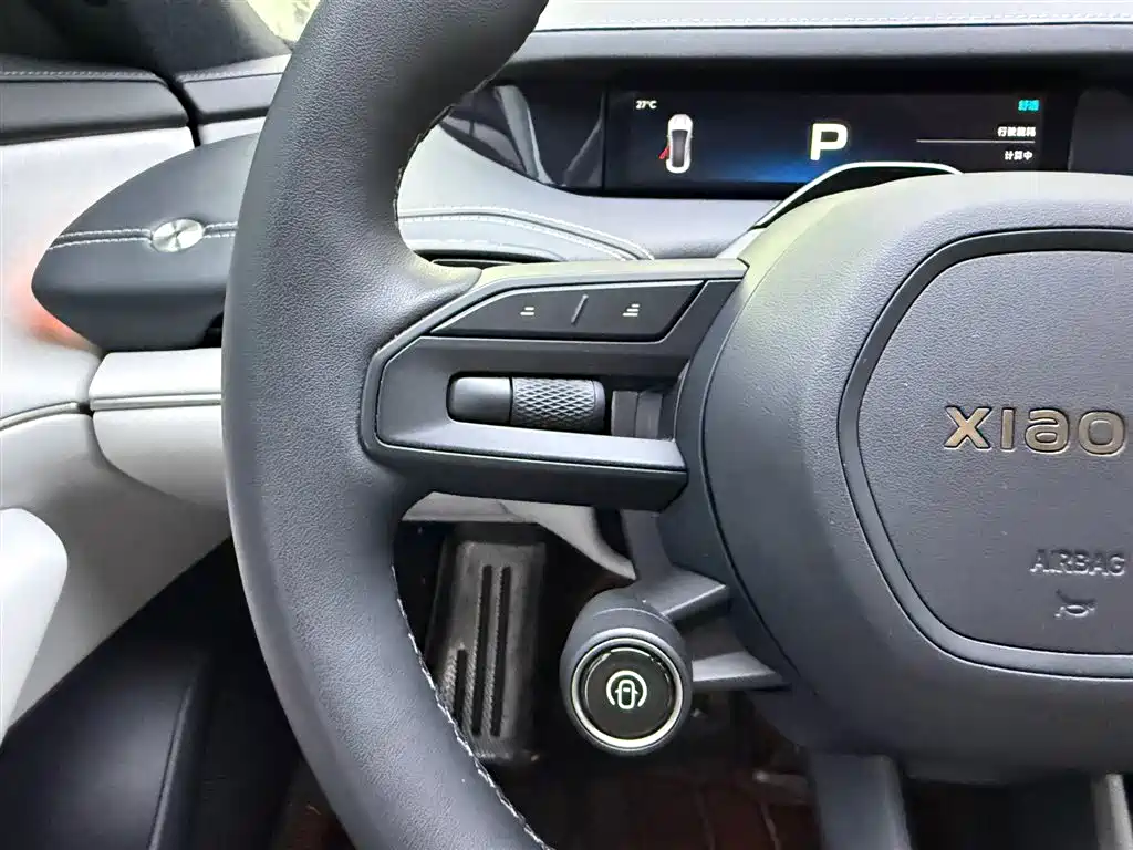Xiaomi Auto Xiaomi SU7 2024 RWD Ultra Long Range Advanced Smart Driving Pro Edition фото 15