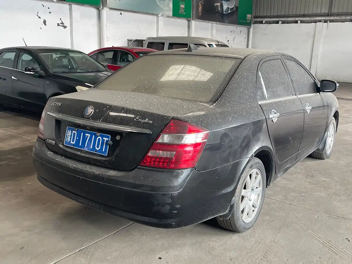 Geely Hai Jing 2014 2012 Energy-saving 1.5L Manual Super Joy