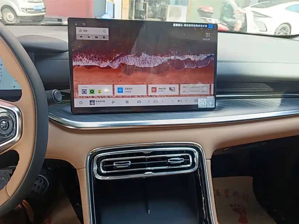 Geely Galaxy Galaxy Stellar 6 2025 Model 125km Free Edition фото 13