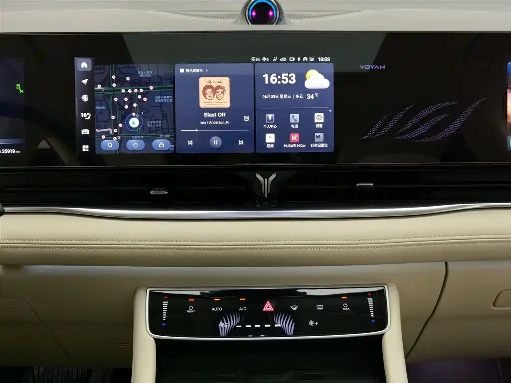 Voyah Auto Voyah Dreamer 2024 PHEV Extended Range Premium Edition фото 12