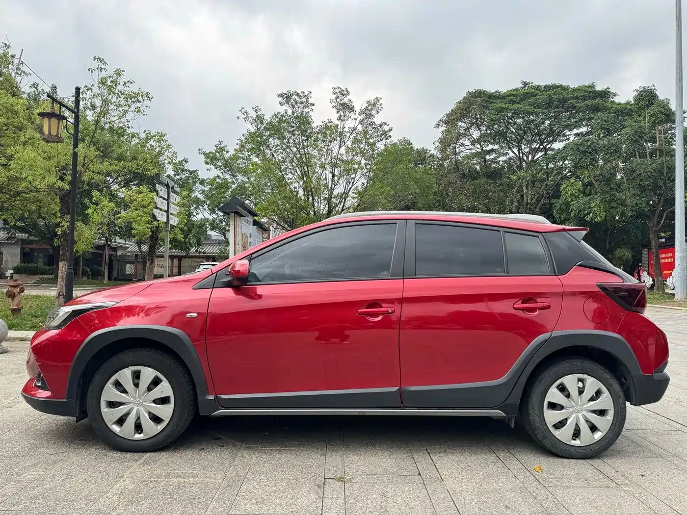 Toyota YARiS L Zhi Xuan 2020 Zhi Xuan X 1.5L CVT Leading фото 4