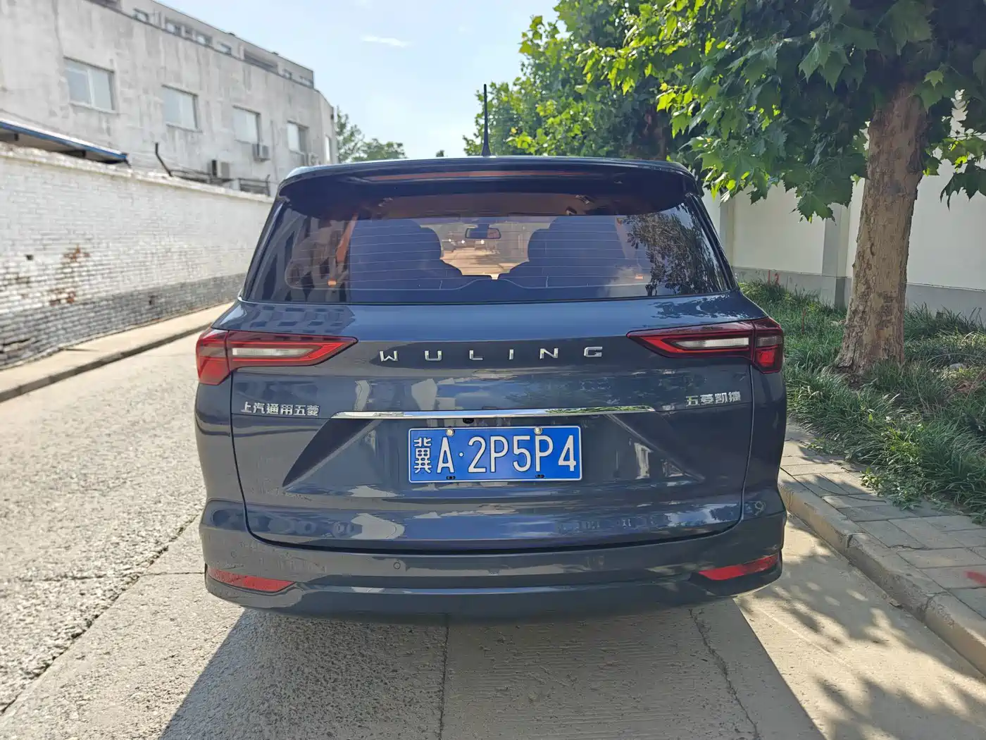 Wuling Motors Wuling Victory 2022 2020 1.5T CVT Elite Edition