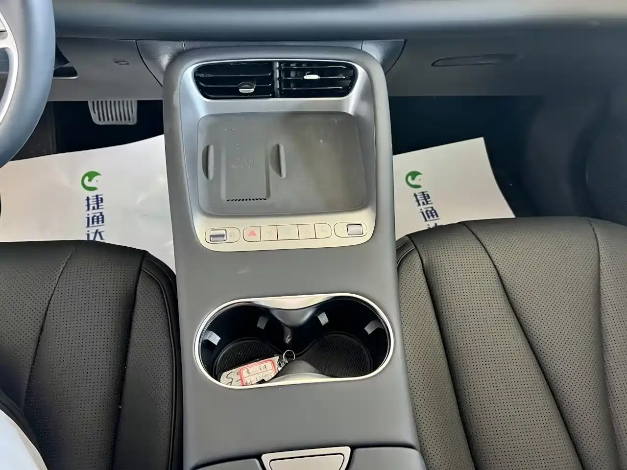 BYD Sealion 06 New Energy 2026 2025 DM-i 170 Pilot Pro Edition