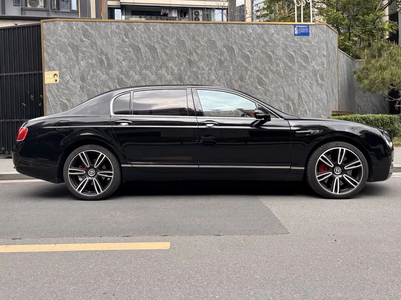 Bentley Flying Spur 2011 2012 6.0T Limited Edition