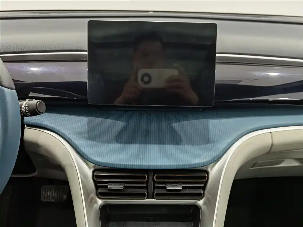 BYD SONG PRO