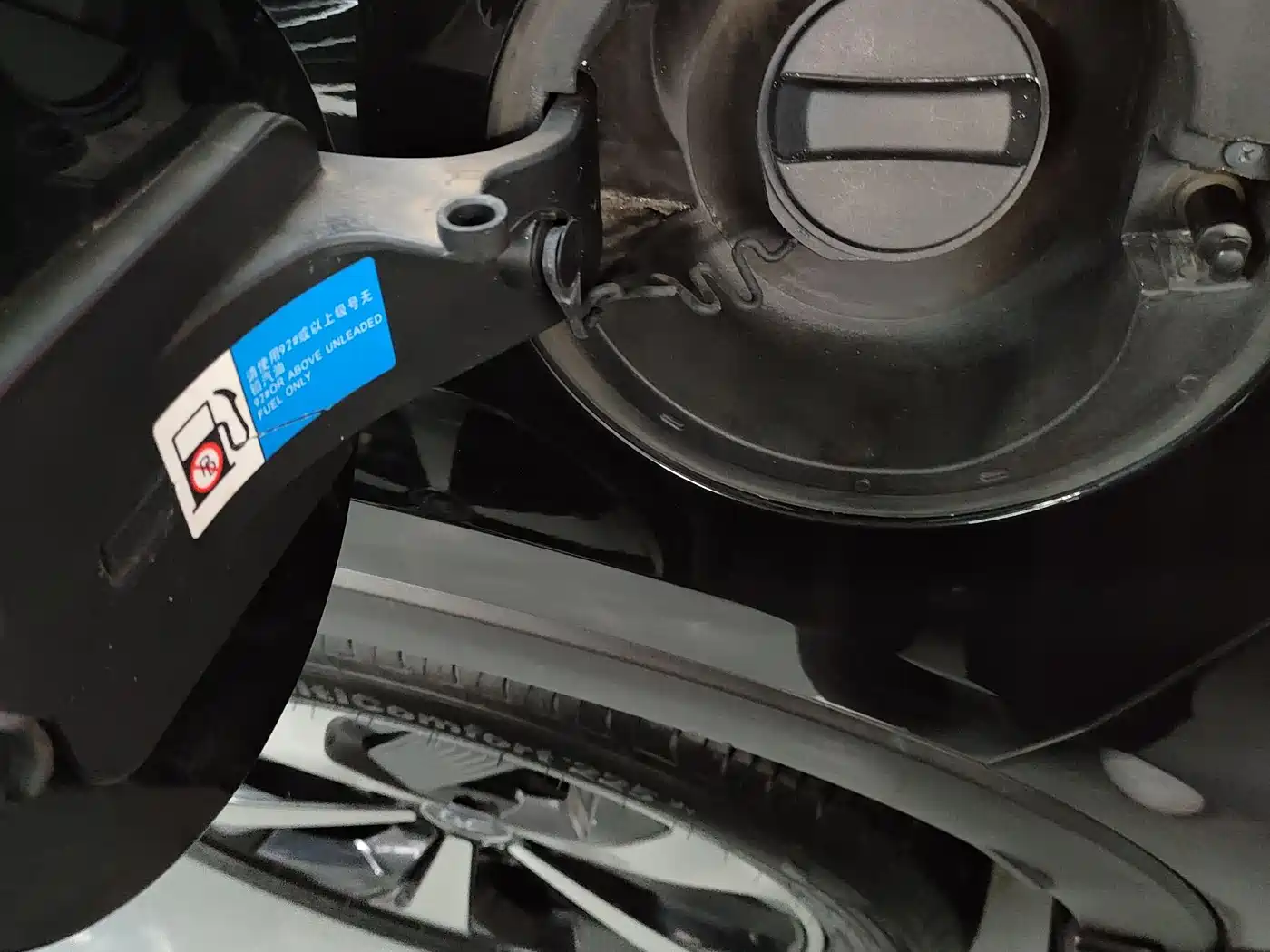 BYD Song PLUS PHEV 2021 DM-i 110KM Flagship PLUS фото 20