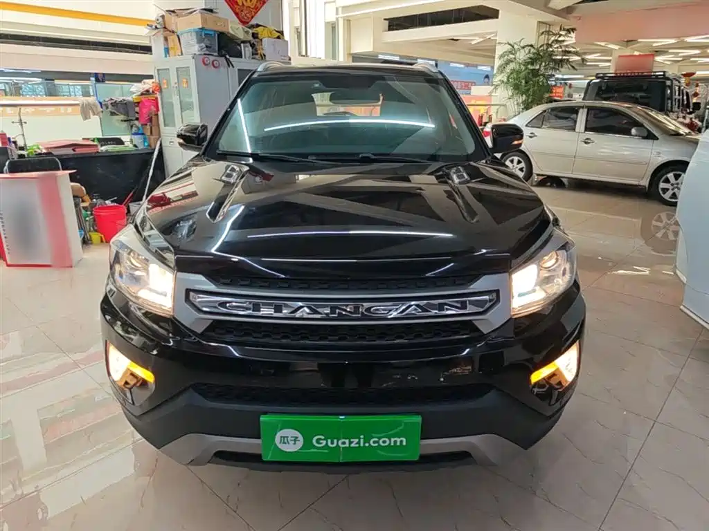 CHANGAN CS75