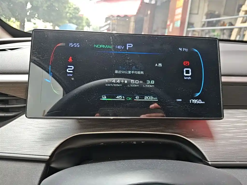 BYD Hai Bao 05 DM-i 2025 DM-i Smart Drive Edition 55KM Luxury фото 12