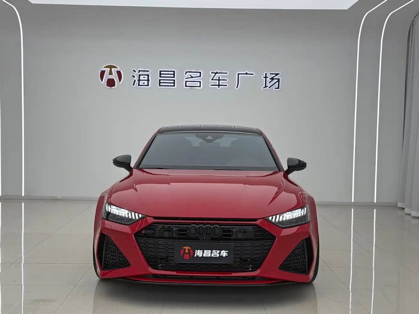 Audi RS 7 2021 2021 RS 7 4.0T Sportback Premium