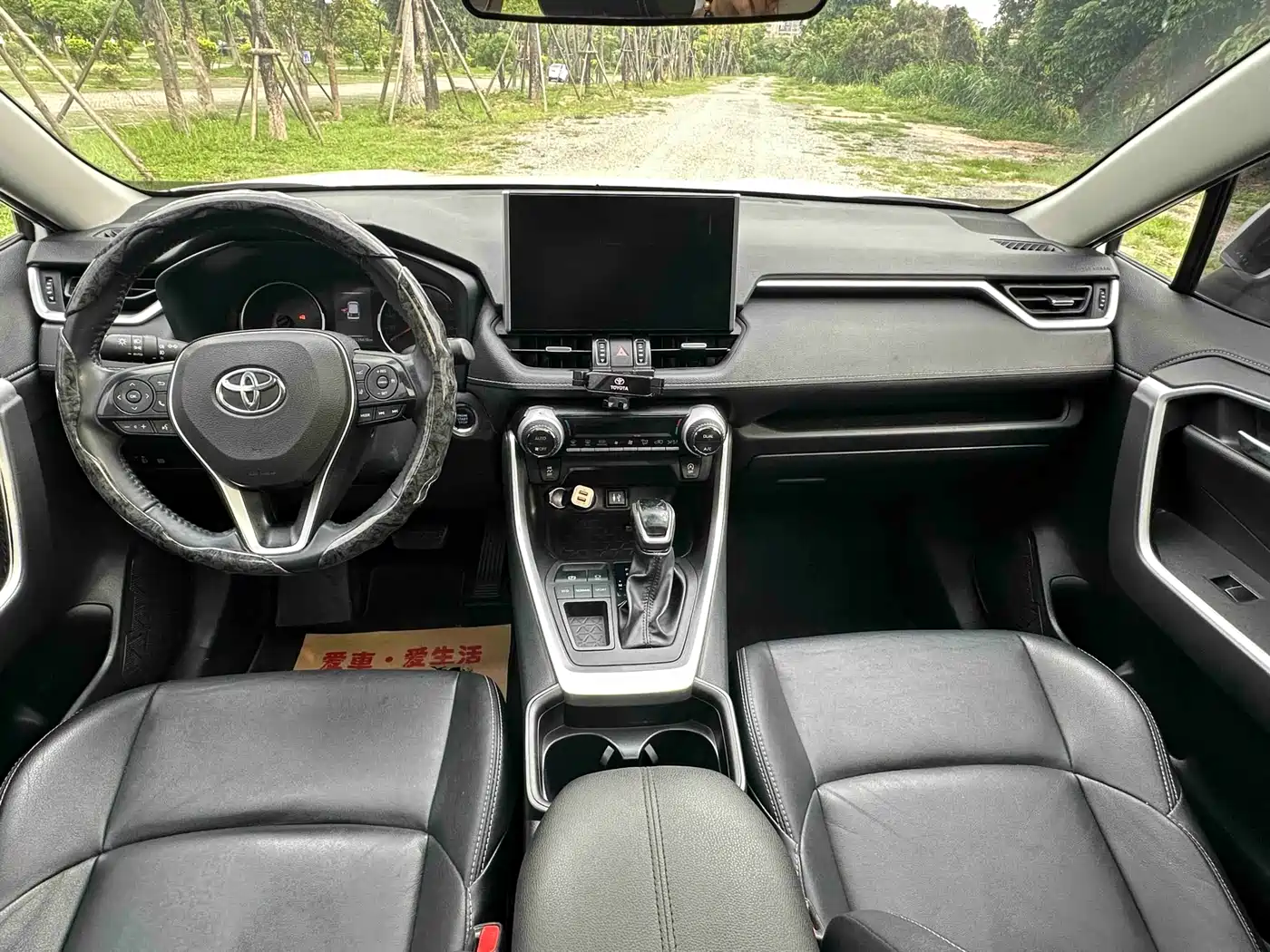 Toyota Wildlander 2021 2.0L CVT 2WD Luxury Edition фото 10