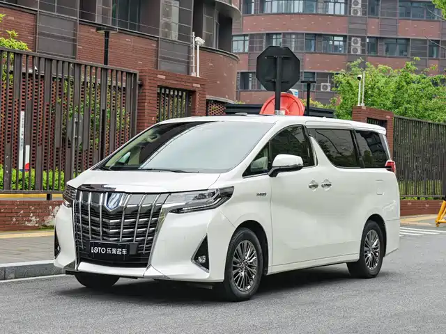 Toyota Alphard 2020 Hybrid 2.5L Luxury Edition