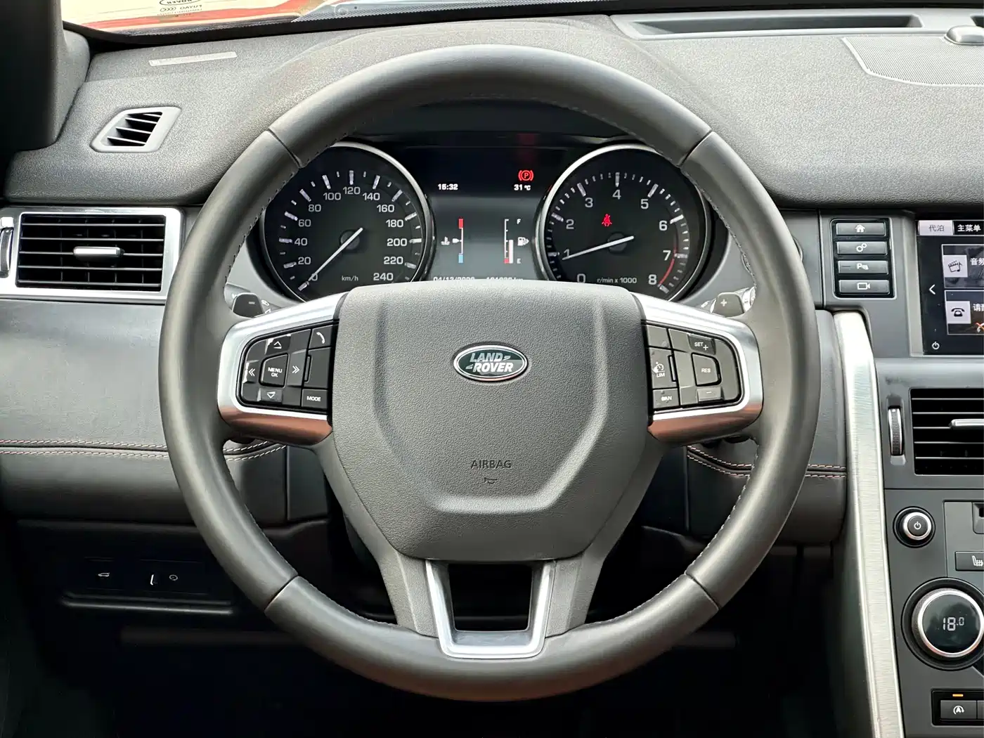 Land Rover Discovery Sport 2016 2.0T HSE LUXURY фото 13