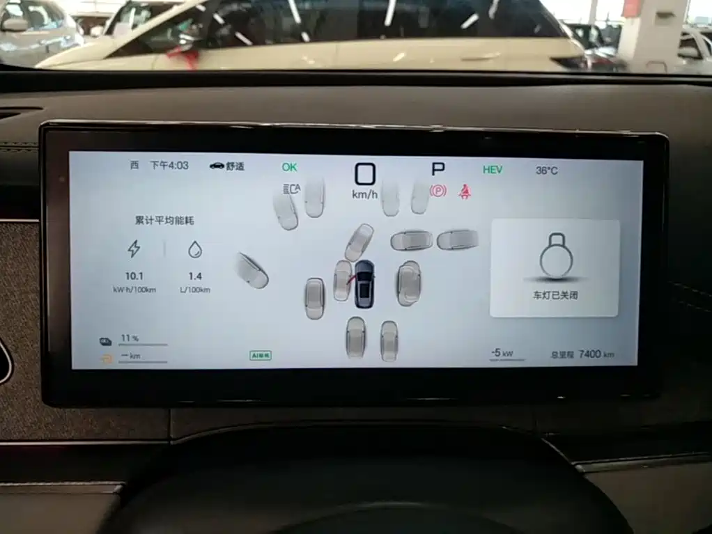 BYD Seal 06 DM-i Touring 2025 2025 DM-i 150KM Flagship