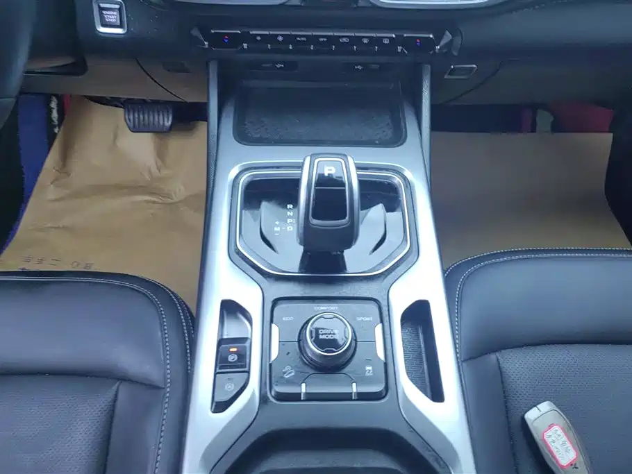 GEELY AUTOMOBILE HAOYUE