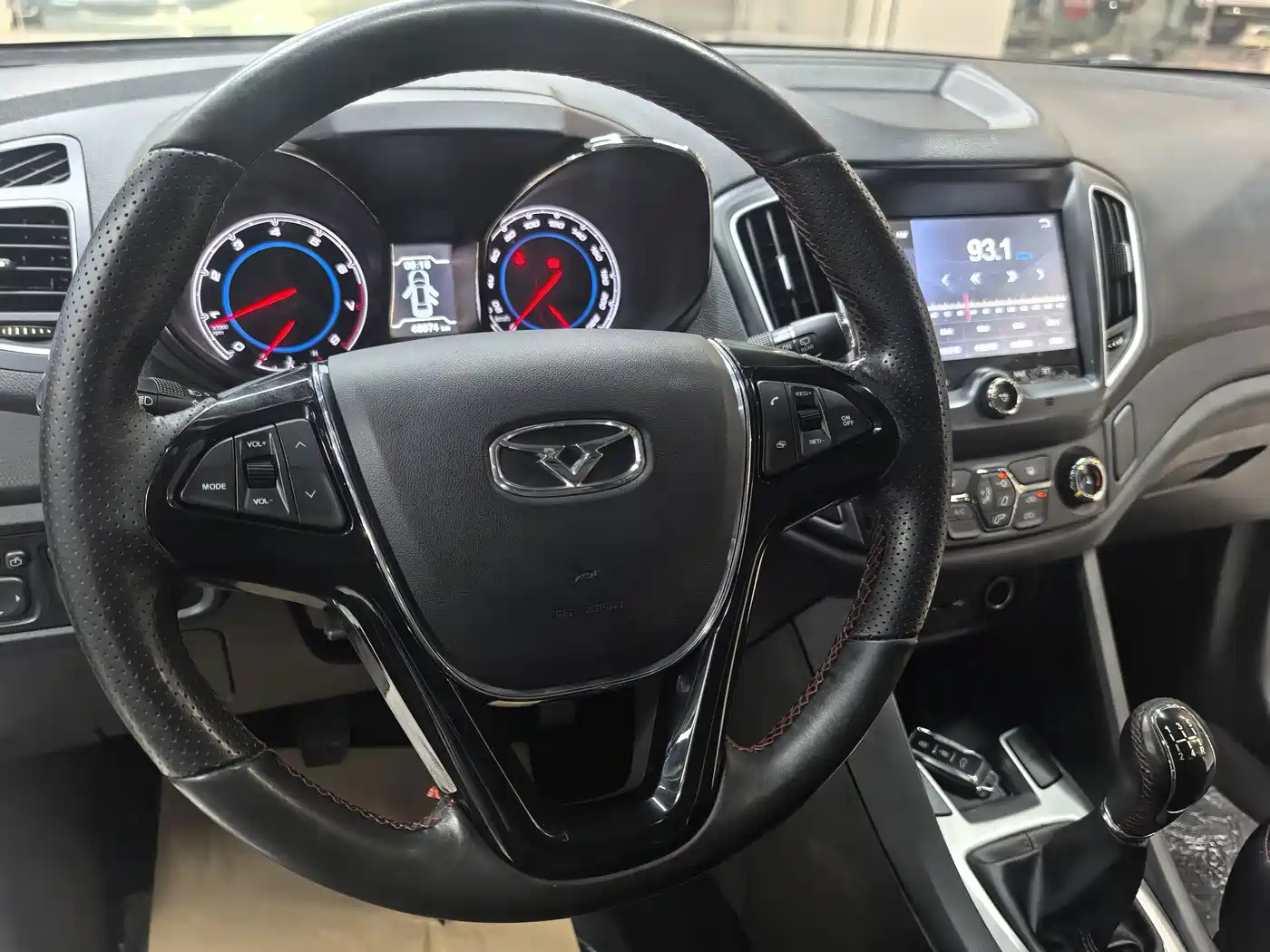 Cowin X5 2018 2017 1.5T Manual Flagship