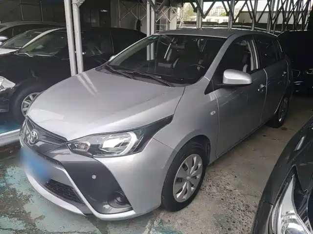Toyota YARiS L Zhi Xuan 2020