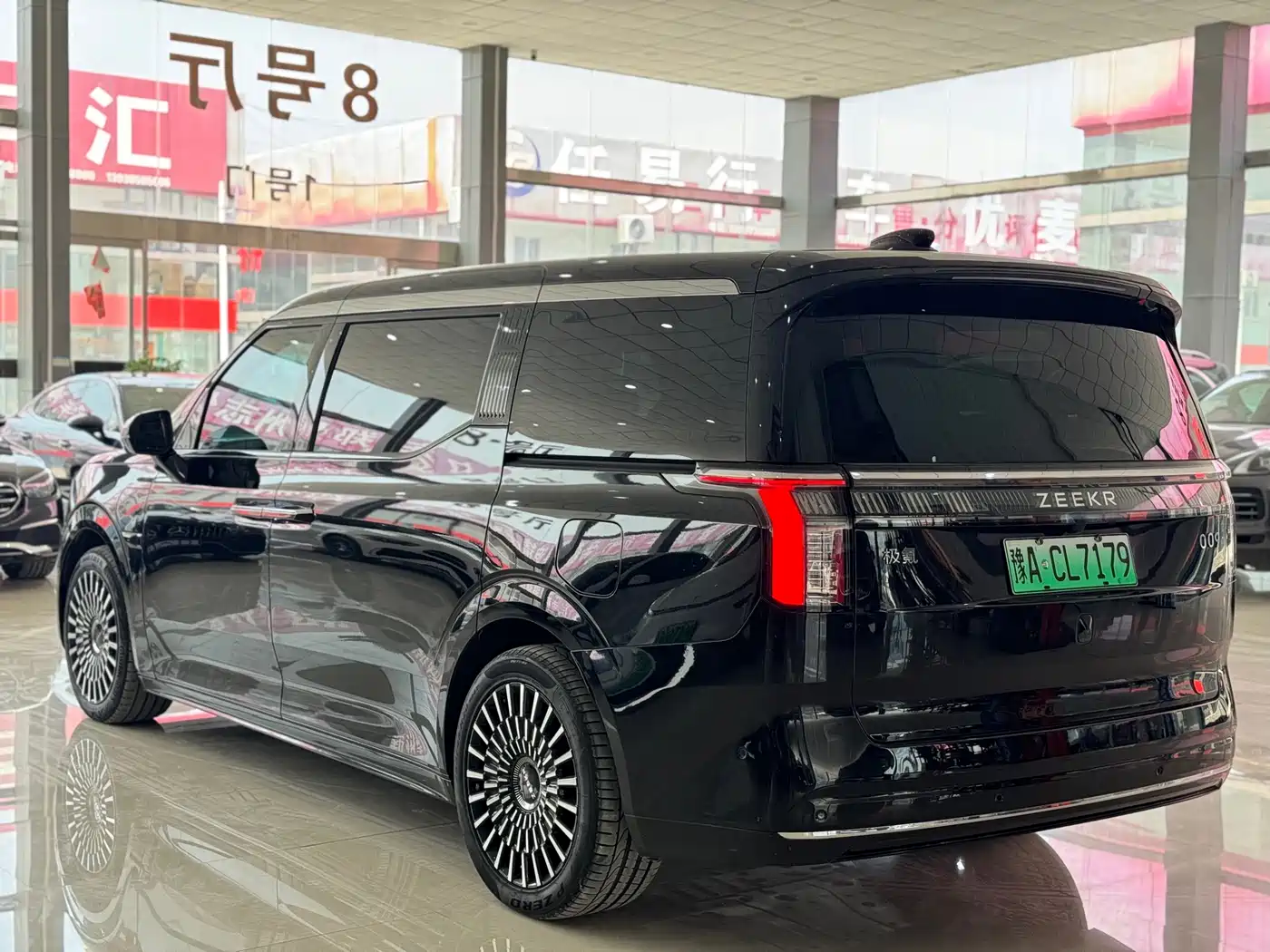 ZEEKR EXTREME KRYPTON 009