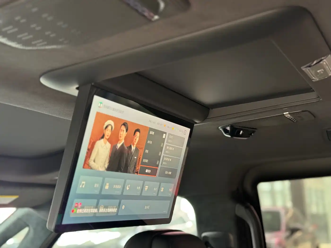 ZEEKR EXTREME KRYPTON 009