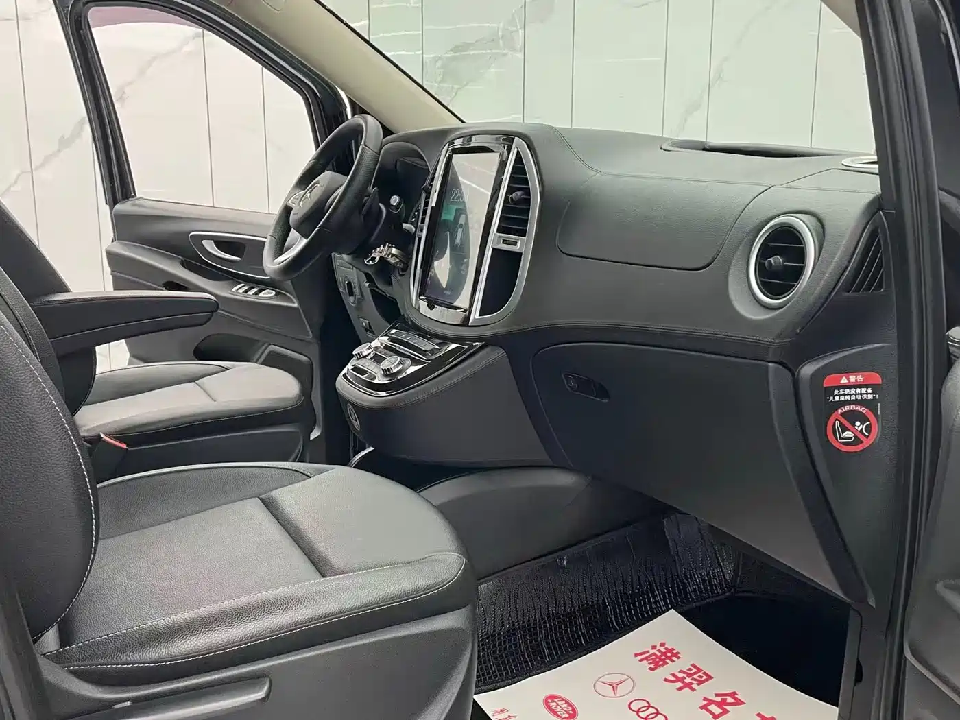Mercedes-Benz Vito 2018 2.0T Elite Edition 7-Seater China V фото 19