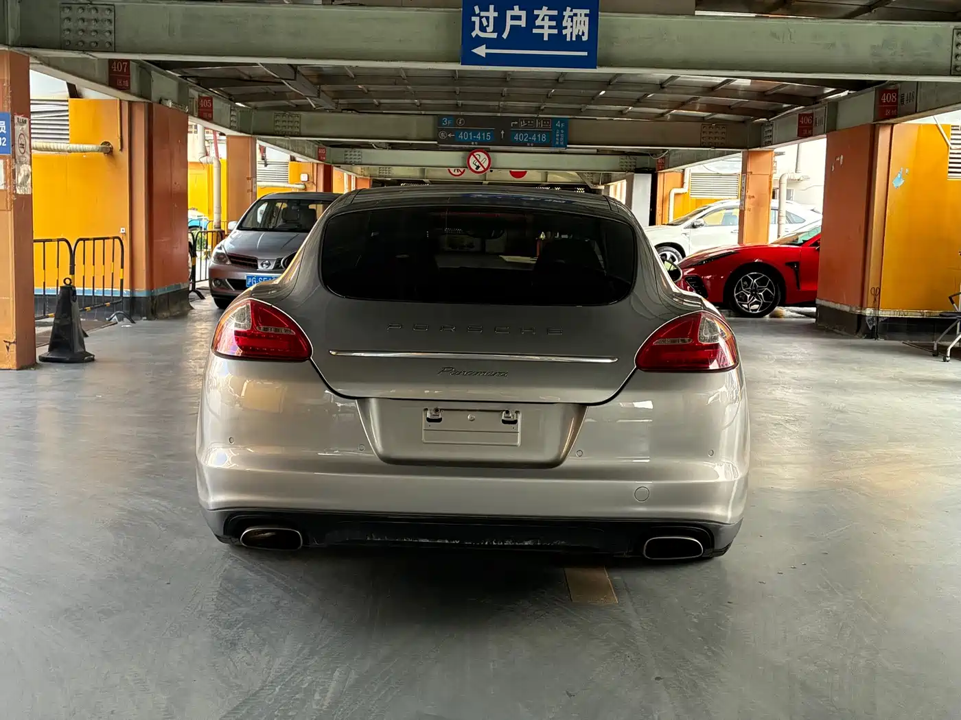 Фото 14 - Porsche Panamera