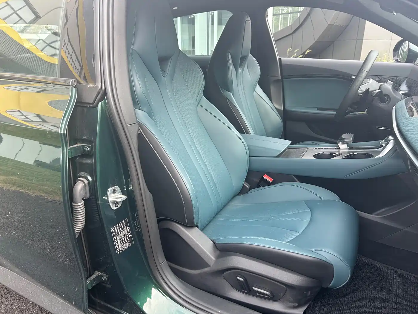 MG MG7 2026 2.0T Trophy+ Super Smart Drive Edition фото 9