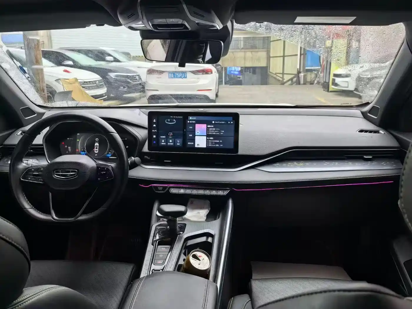 GEELY AUTOMOBILE XINGRUI