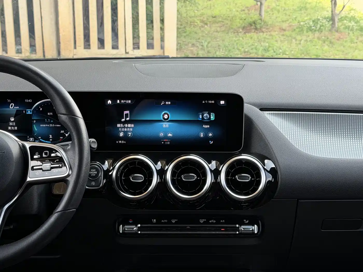 Mercedes-Benz B-Class 2020 B 180 фото 7