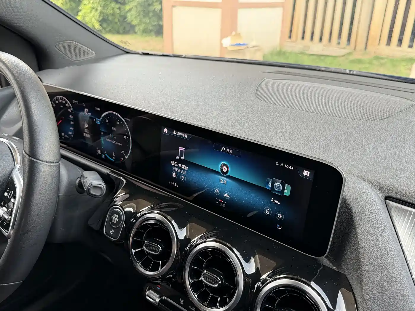 Mercedes-Benz B-Class 2020 B 180 фото 8