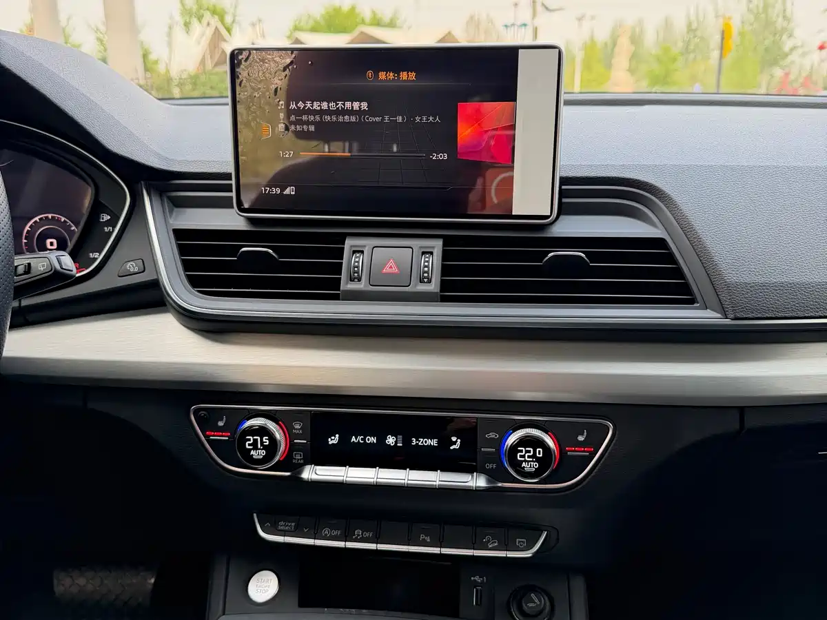 Audi Q5L 2020 Facelift 40 TFSI Honor Fashion фото 15
