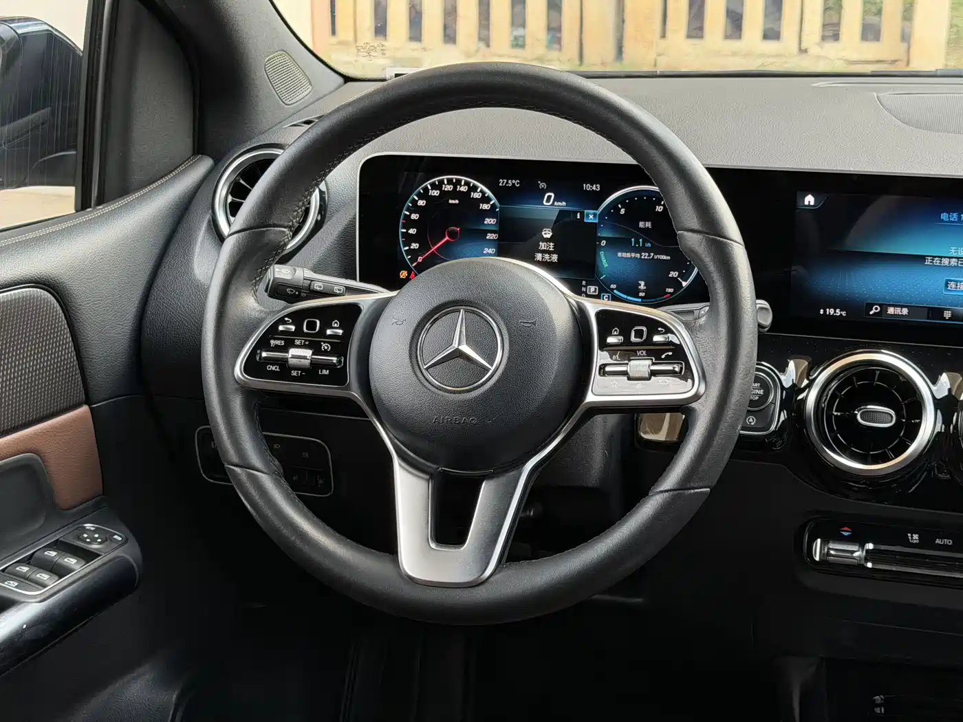 Mercedes-Benz B-Class 2020 B 180 фото 6